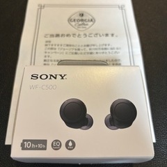 ☆新品未使用☆ソニーイヤホン(当選品)