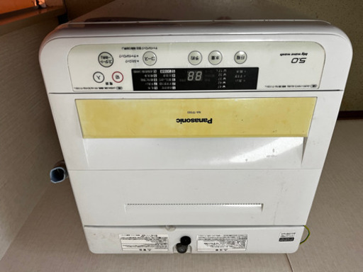 洗濯機　冷蔵庫　ガスコンロ
