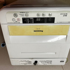 洗濯機　冷蔵庫　ガスコンロ