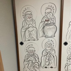 山口晴温 『十六羅漢像』 襖絵 版画家 青森の作家の画像