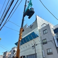 鳶職[土日祝休み] [寮応相談] [未経験者日当14,000円経験者15,000〜23,000円] の画像