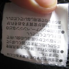 大阪市内より　アイリスオーヤマ　回転座椅子　ZC-Kの画像