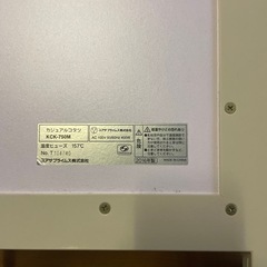 【交渉中】ファンヒーターとこたつのセットの画像