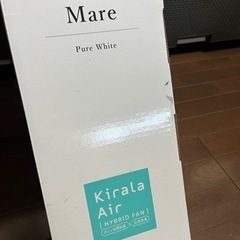 kirala air mare 