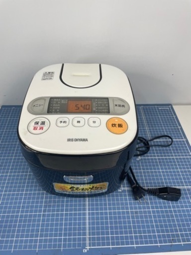 【美品】アイリスオーヤマ　炊飯器
