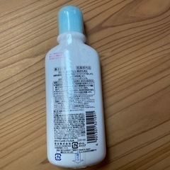 キュレル　ジェルローションの画像