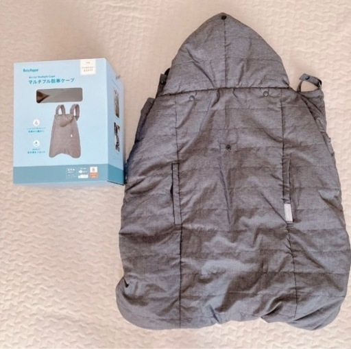 エルゴ  ベビーホッパー　防寒ケープ