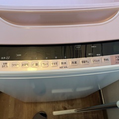 日立　7.0kg全自動ビートウオッシュ　BW-7WV216年製　の画像