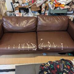 2人掛けソファ