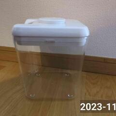 タイムロッキングコンテナ