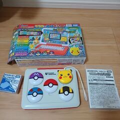ポケットモンスター　ポケモン ピカッとアカデミー 　パソコン　純...
