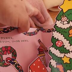 1つ100円で　未使用品あり　雑貨　タオル　おもちゃの画像