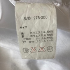 レディースジャンパーの画像