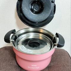 THERMOS シャトル シェフ(中古)の画像