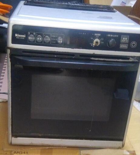 中古リンナイ コンベクション　プロパンガスガスオーブン