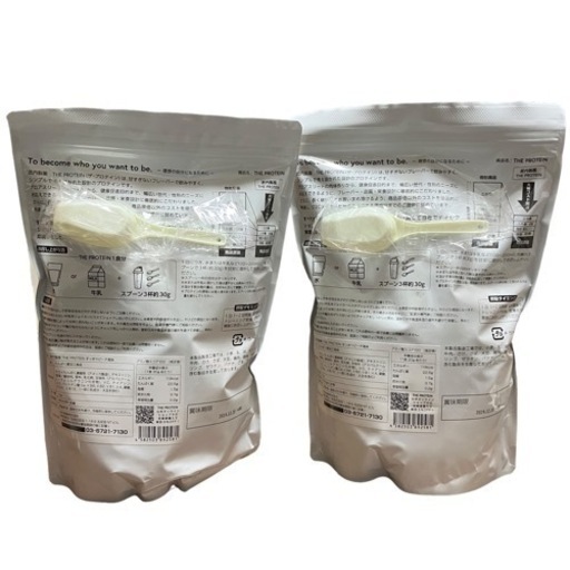 ザプロ　ホエイプロテイン　1kg×2セット　新品未使用