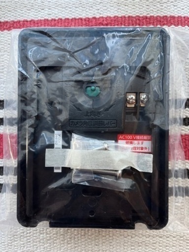 【値下げ】インターホン（パナソニック VL-V522L-S）