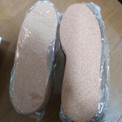 靴の中敷きお譲りします。