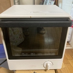 無印良品　20年製　オーブントースター