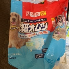 犬　紙オムツ　ユニ・チャームの画像