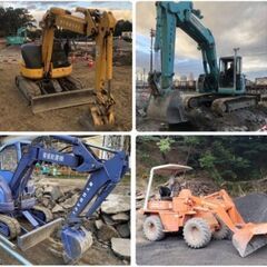 鹿島地区、構内土木作業員募集中