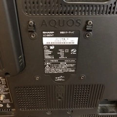 シャープAQUOS 2010年製　LC-26DV7の画像