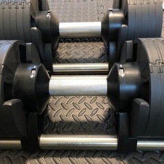 FLEXBELL 20kg 2kg刻み 2個セット フレックスベル ダンベルの画像