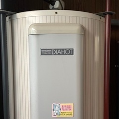 お取引決定しました