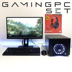☆4周年セール☆快適コンパクト ゲーミングPC i7 GTX10...