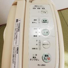 象印除湿乾燥機の画像