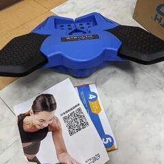 ゲーミングプランクボード STEALTH GO/ステルスゴー バ...