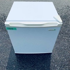 送料設置無料❗️業界最安値✨家電2点セット 洗濯機・冷蔵庫146