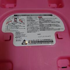 チャイルドシートの画像