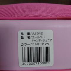 チャイルドシートの画像