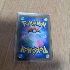 ポケカ　カイリキーVMAX RRR カードケース付きの画像