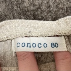 comoco バースデー ワンピースの画像