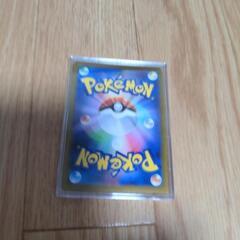 ポケカ　いちげきウーラオスVMAX RRR カードケース付きの画像