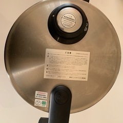 圧力鍋
