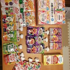 ベビーフード詰め合わせ　12カ月〜　堺市北区の画像