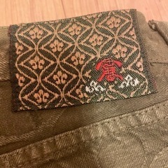 ⭐️ エターナルETERNAL✨備中倉敷工房！デニムパンツ(ジーンズ)桜シワ加工の画像