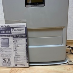 2010年製コロナ石油ファンヒーター（木造9畳）