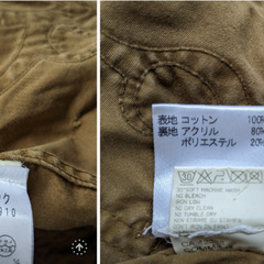 NOLITAの画像