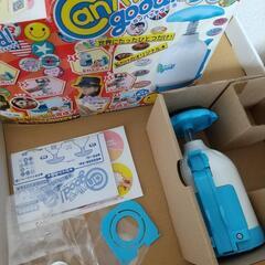 缶バッチメーカー　カンバッチグー（canバッチgood!）
