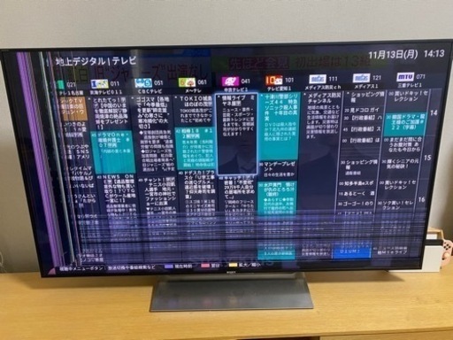 SONY BRAVIA X9000E KJ-55X9000E 55型