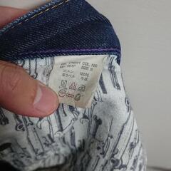 Paul Smithｼﾞｰﾝｽﾞの画像