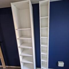 ikea本棚 2つセット