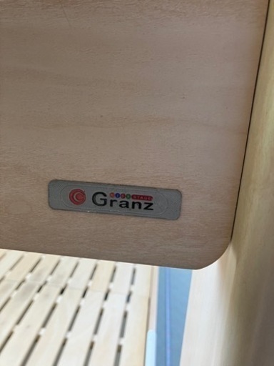 2段ベッド　Granz   グランツ