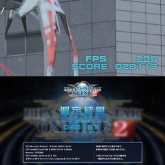 【☆桃蒼☆完全整備済み　高FPSゲーミングPC】フォートナイト/パルワールド◎現品組み上げ製造番号：1117JPY1の画像
