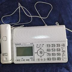 売約済     FAX電話