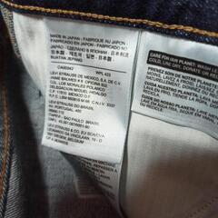 未使用レディースデニムパンツLevi'sの画像